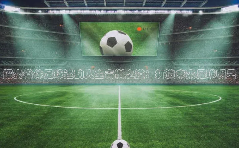 意昂官网登录入口顺丰