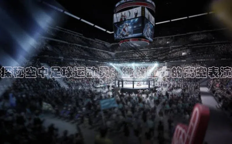 意昂注册官网汉得信息