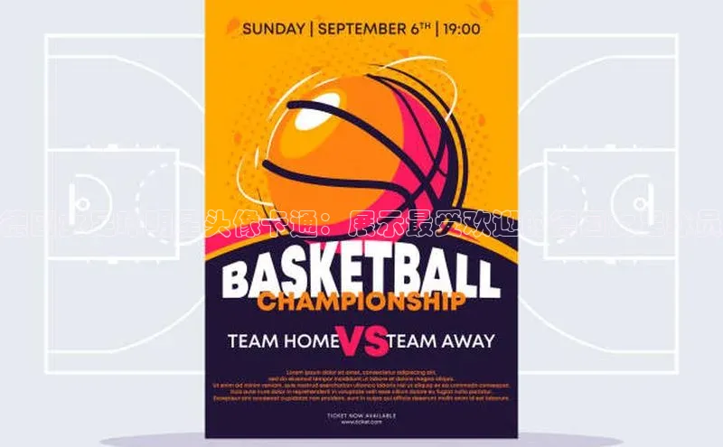 意昂官网登录入口百度移动开放平台