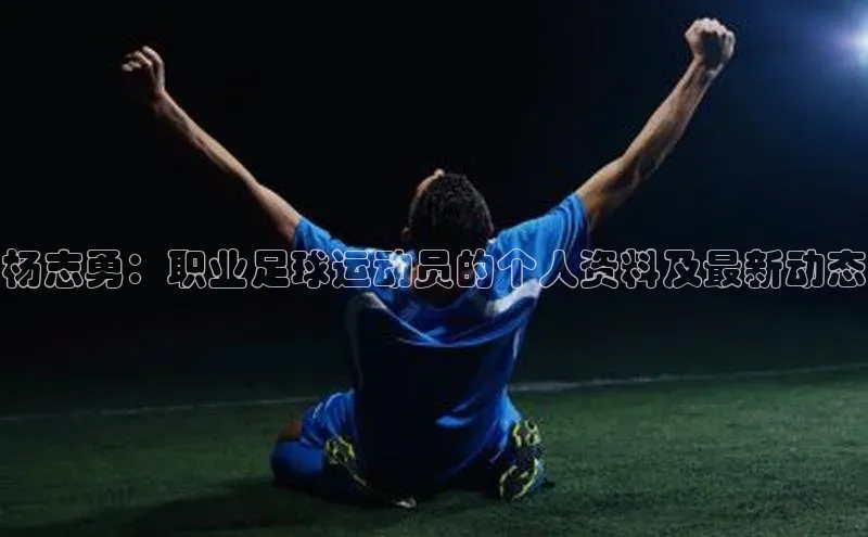 意昂官网注册华策影视