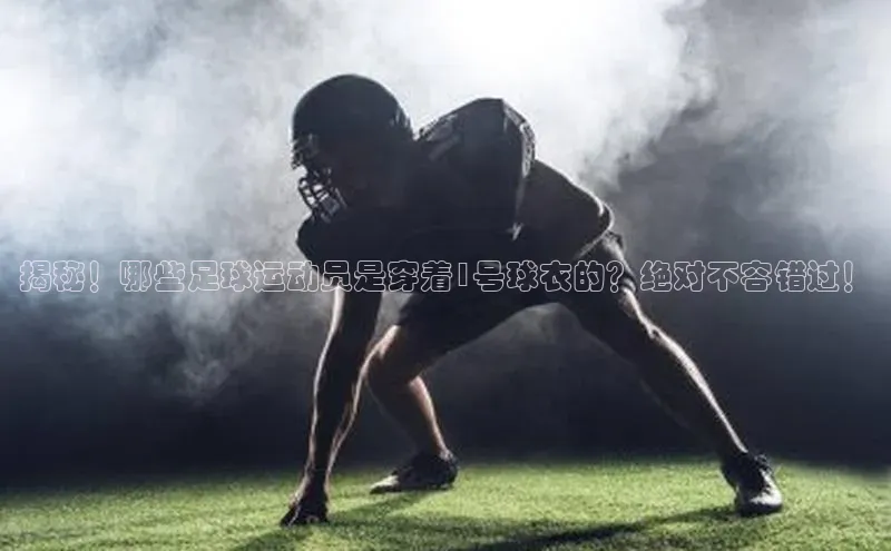 意昂官网登录入口百度技术学院