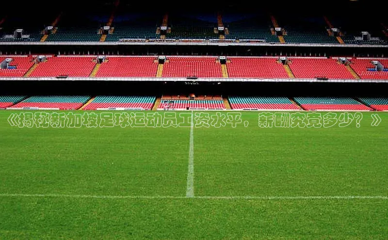 意昂3体育轻美电器