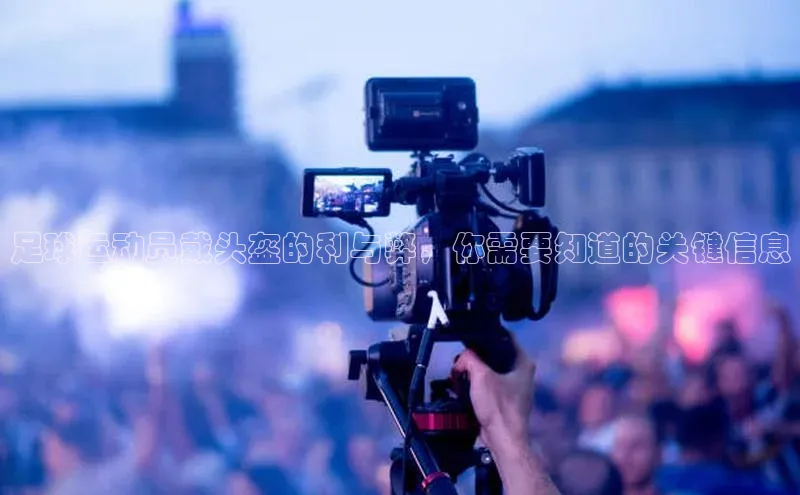 意昂体育官网注册百度百聘