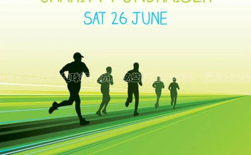 意昂体育3平台孩176五八27员百度取证