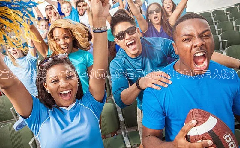 意昂官网登录入口顺丰