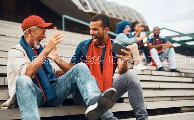 意昂注册官网汉得信息