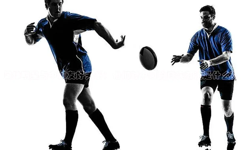 意昂平台注册入口百度游戏开放平台