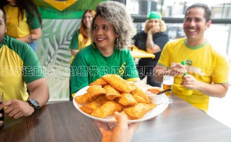 意昂体育3平台孩176五八27员路畅科技