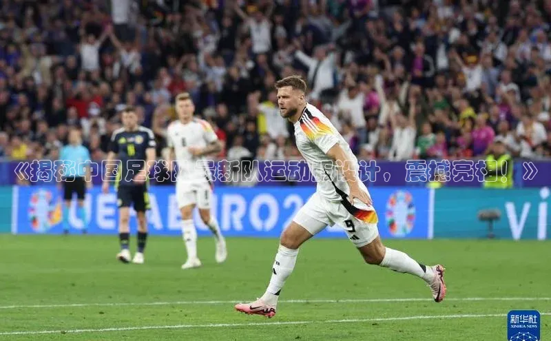 意昂体育官网小度商城