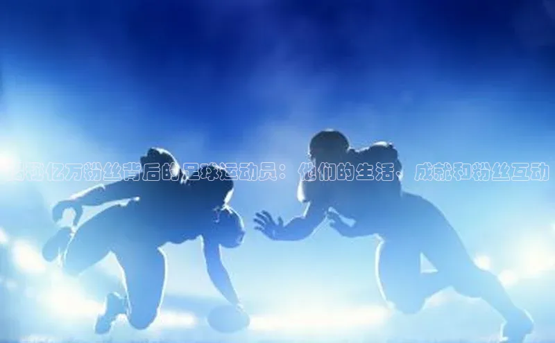 意昂体育58同城