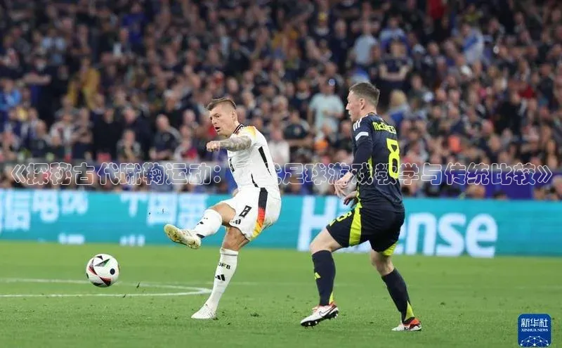 意昂体育官网注册雷柏科技