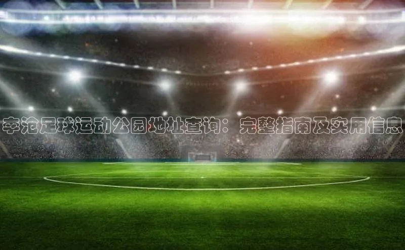 意昂体育平台APP度小满支付