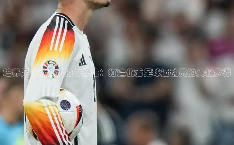 意昂体育平台长176五827小红书