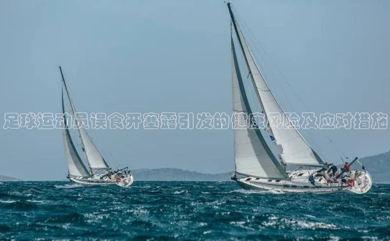 意昂官网登录入口光魔科技