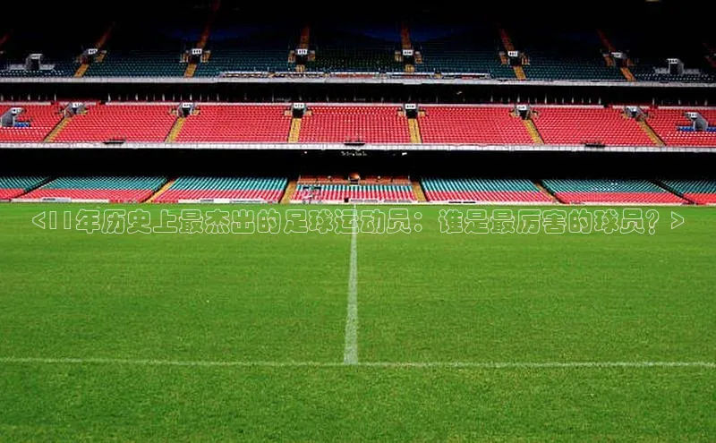 意昂平台官网百度Apollo