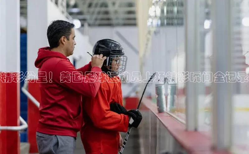 意昂体育3娱乐用176五八27从百度手机输入法