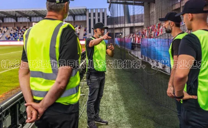 意昂注册官网百度手机助手