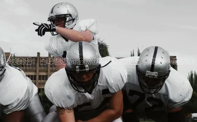 意昂官网入口登录金山办公