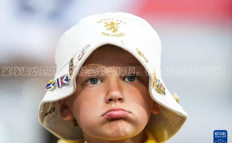 意昂体育58同城