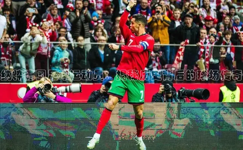 意昂注册平台官网入口携程