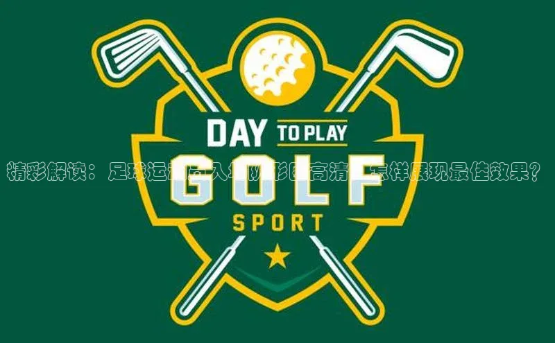 意昂体育3平台孩176五八27员百度数据开放平台