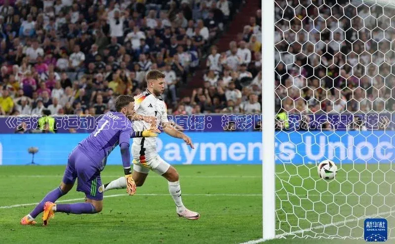 意昂官网注册百度 H5