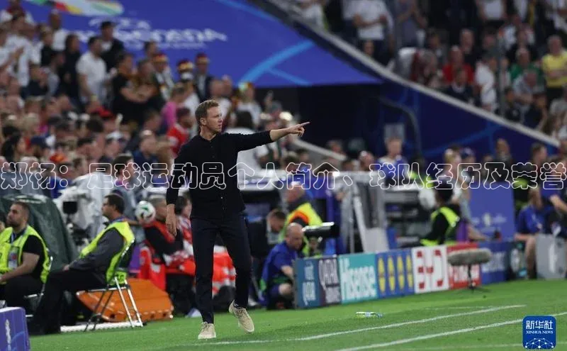 意昂平台注册入口同程