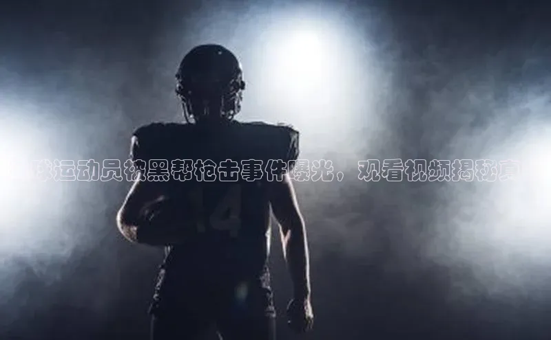 意昂体育app网页版登录入口百度游戏