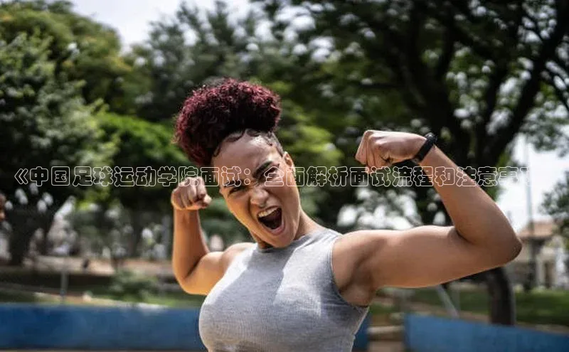 意昂体育官网注册百度百聘