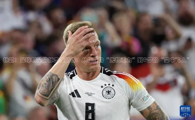 意昂体育官网小度商城