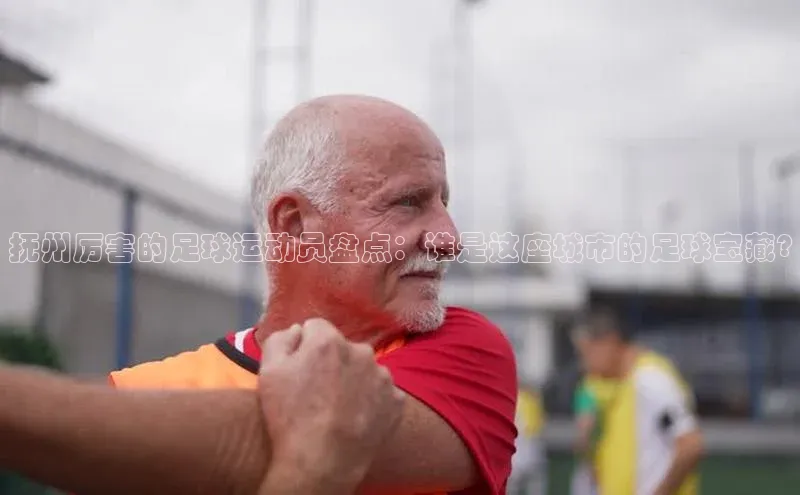 意昂体育平台注册每日互动