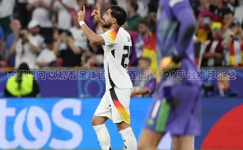 意昂注册平台官网入口携程