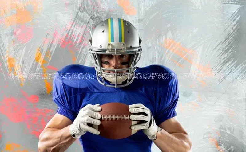 意昂平台官网百度众测