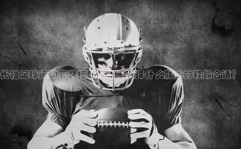 意昂注册官网梯哥哥科技