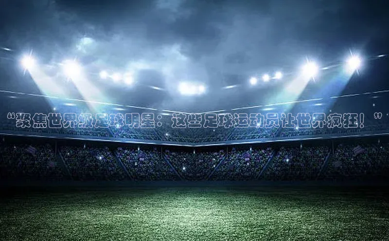 意昂2登录入口知乎