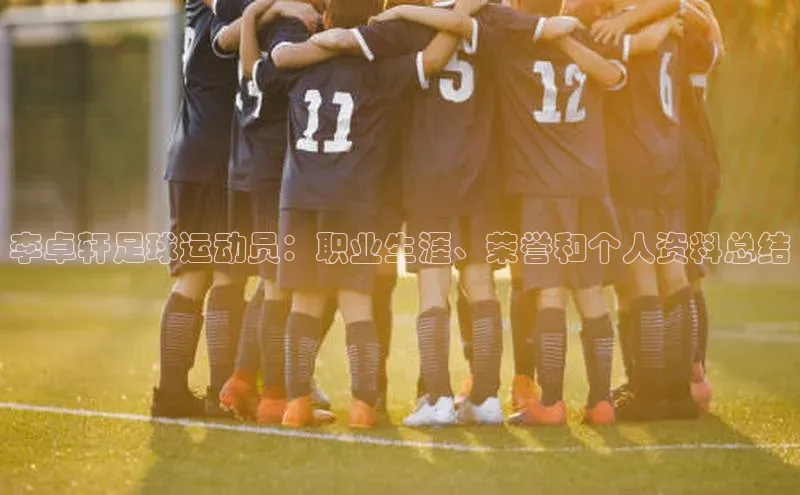 意昂注册平台官网入口百度学术