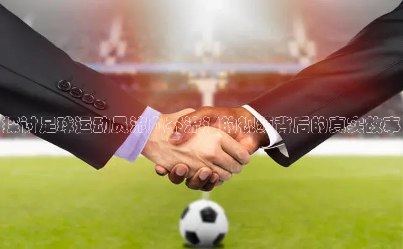 意昂注册官网梯哥哥科技