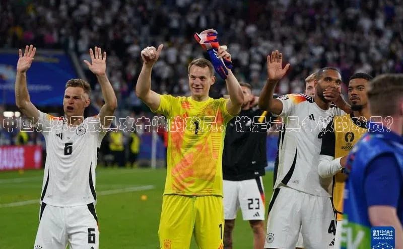 意昂官网入口登录百度识图