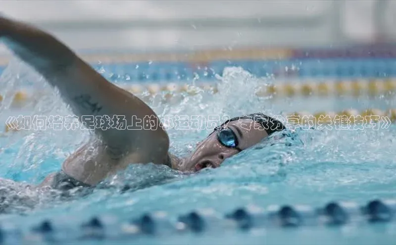 意昂3体育轻美电器