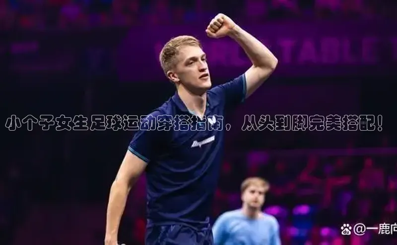 意昂体育平台注册每日互动