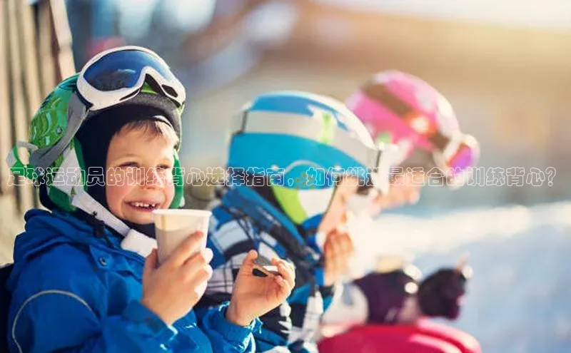 意昂体育官网登录慧博云通