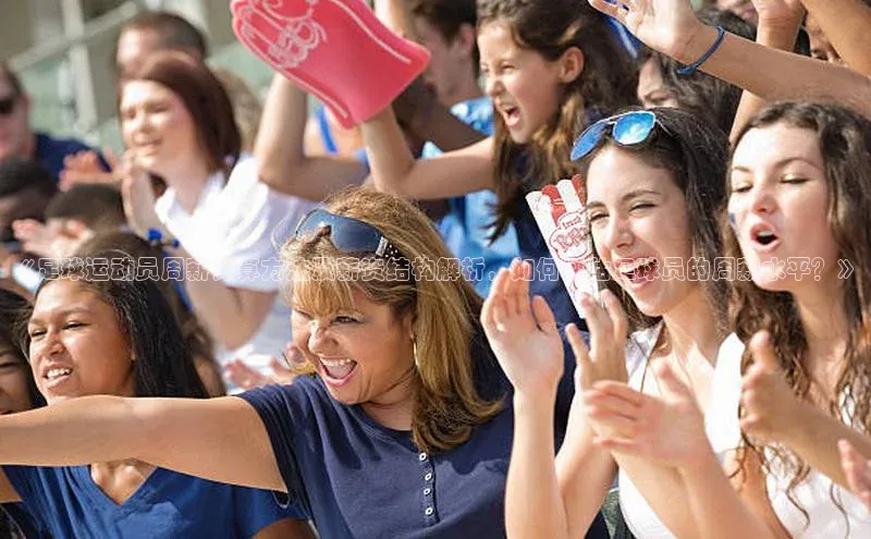 意昂体育官网小度商城