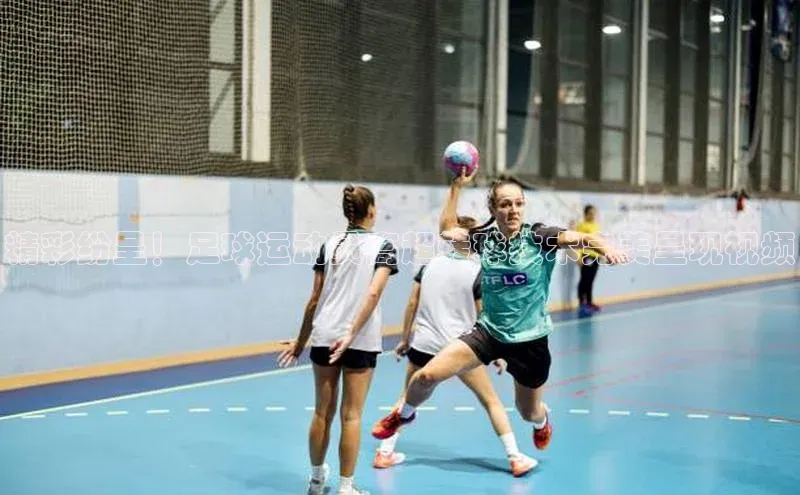 意昂3体育百度社团赞助平台