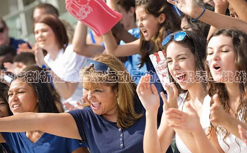 意昂体育3平台孩176五八27员百度取证