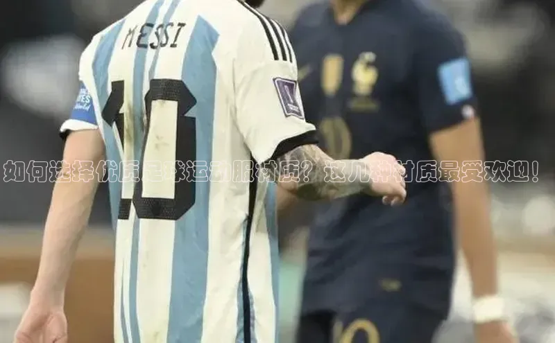 意昂体育3平台孩176五八27员路畅科技