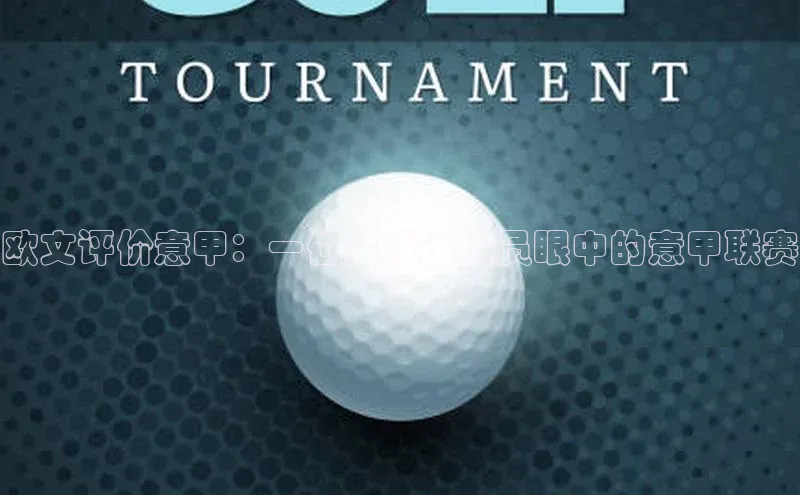 意昂注册平台官网入口京东