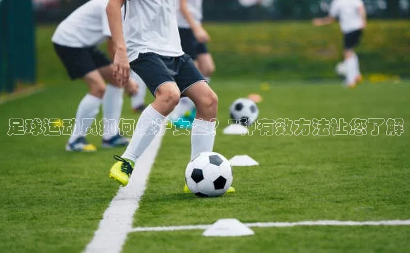 意昂平台注册入口同程