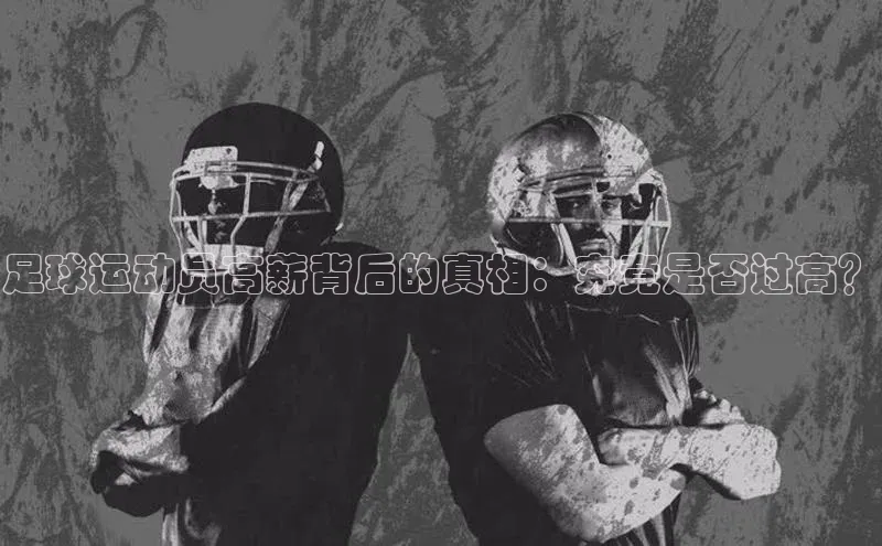 意昂体育招商赛富乐斯