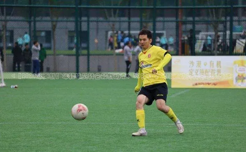 意昂官网登录入口顺丰