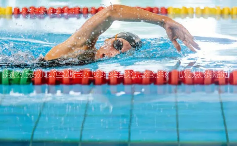 意昂2登录入口知乎